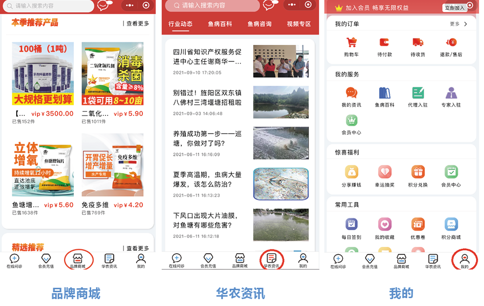 凯发k8官网登录vip入口App下载